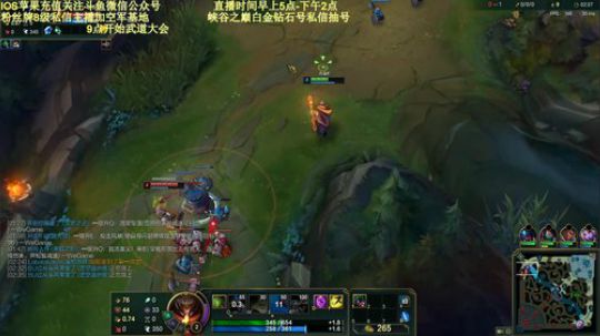 峡谷之巅，定位100%胜率~进来学摇花手 2020-01-11 05点场