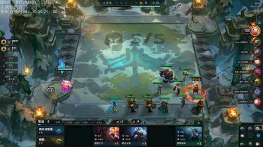 今天我必王者 2020-01-11 10点场