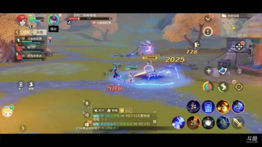 《梦幻西游三维版》，网易全新品鉴级开放 2020-01-10 17点场