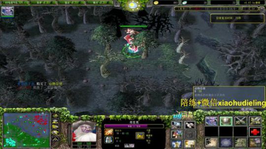 绝活广播体操来一套 最娱乐直播间！ 2020-01-10 23点场