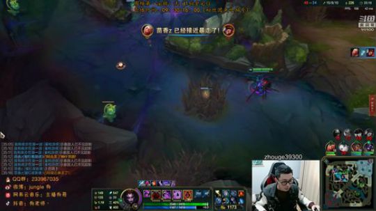 舟：全能野王S10冲! 2020-01-11 13点场