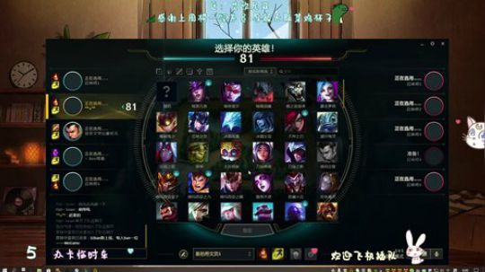 大乱斗“技术”主播在线挨打！2020爱你 2020-01-09 23点场