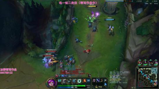 泠月：电四王者高分辅助教学 2020-01-10 23点场