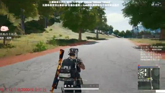 全网最强单排千场KD9.0 2020-01-11 02点场