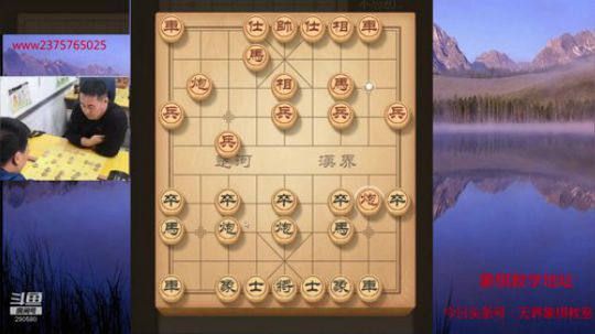 巨人13725发布了一个斗鱼视频2020-01-11