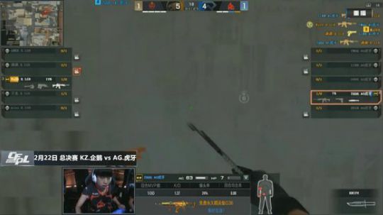 一生守护铁公鸡发布了一个斗鱼视频2020-01-11