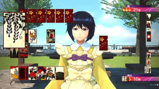 ps4大蛇无双3终极版 2020-01-11 19点场