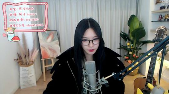 旧欢若梦灬发布了一个斗鱼视频2020-01-11