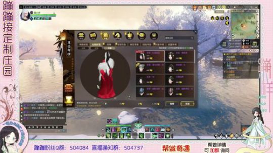 做庄园了~~~ 2020-01-10 17点场