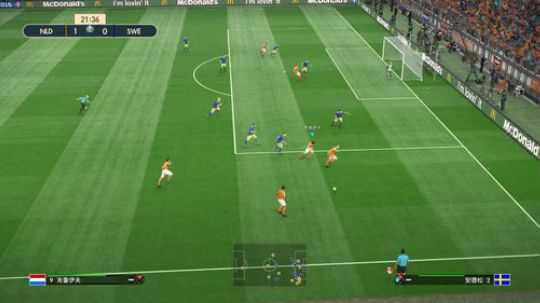 ps4大蛇无双3终极版 2020-01-11 21点场