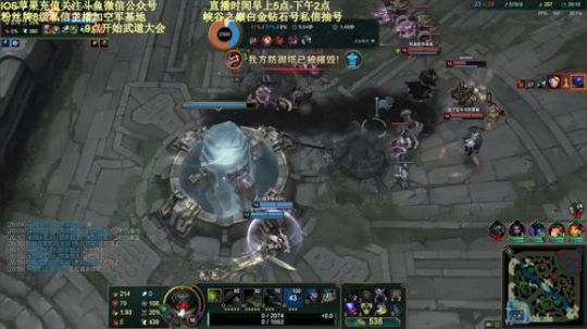 峡谷之巅，定位100%胜率~进来学摇花手 2020-01-11 07点场
