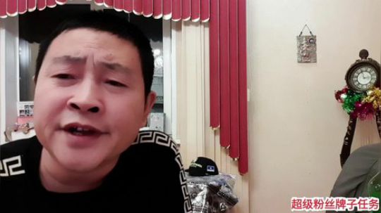 俄罗斯美食之煎饼果子。 2020-01-11 03点场