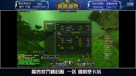 德姆塞卡尔   小猎人 2020-01-07 15点场