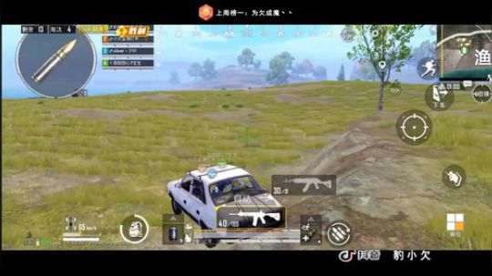 带粉带粉带粉带粉带粉。 2020-01-11 19点场