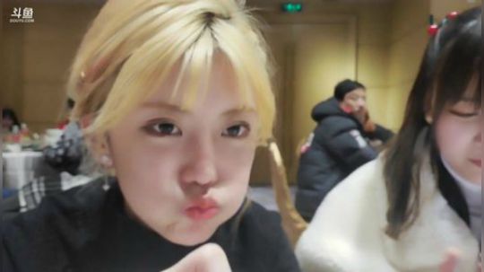 圆园团团发布了一个斗鱼视频2020-01-11