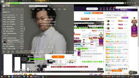 爱喝百事可乐D周星星发布了一个斗鱼视频2020-01-11