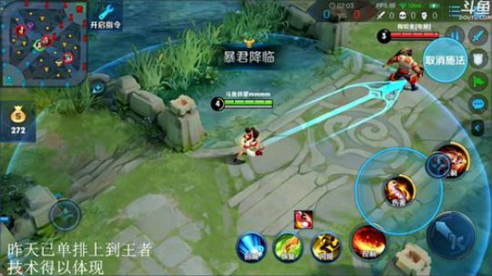 ace017发布了一个斗鱼视频2020-01-11