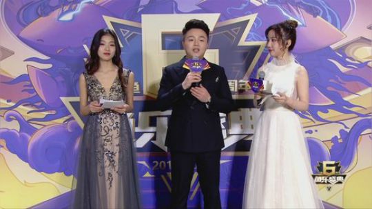 直播如戏发布了一个斗鱼视频2020-01-11
