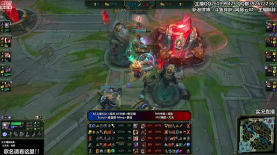 liyunanhj发布了一个斗鱼视频2020-01-11