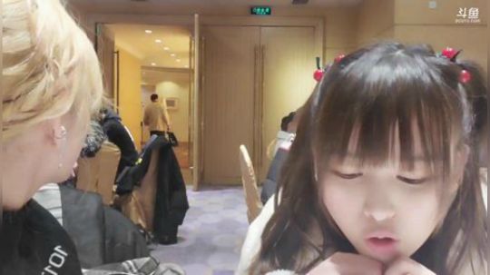 圆园团团发布了一个斗鱼视频2020-01-11