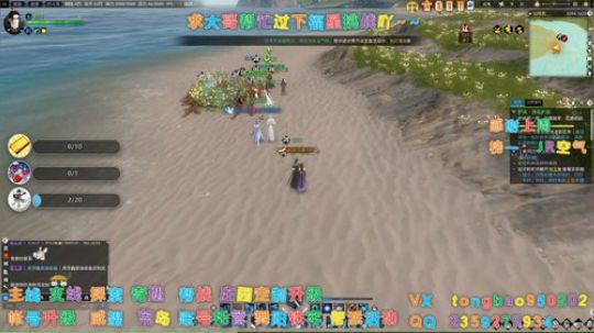 【鸽子瞳】每天都吃不到鸡的我~~ 2020-01-09 17点场