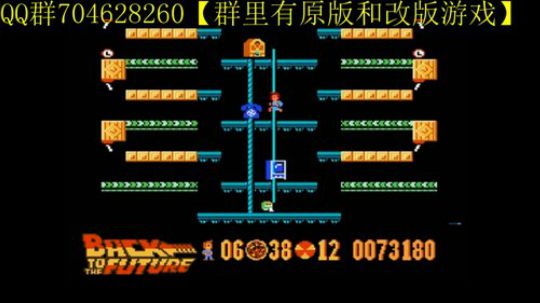 FC小游戏速通 2020-01-11 12点场