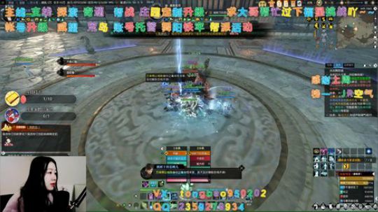 【鸽子瞳】每天都吃不到鸡的我~~ 2020-01-08 21点场