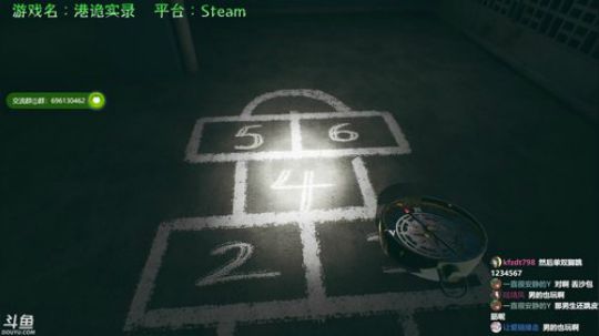 恐怖，勿进！！！ 2020-01-10 21点场