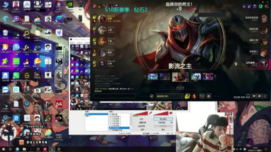 新赛季S10与各路高手争锋 2020-01-11 10点场
