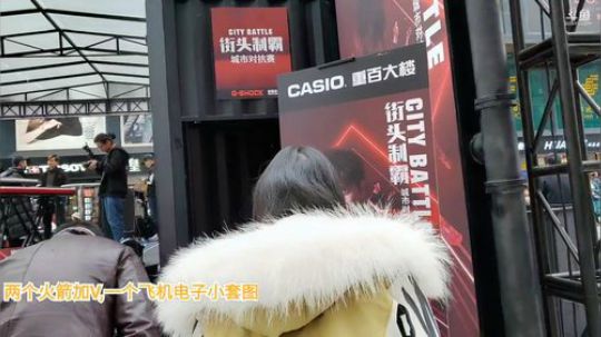 滴~您的混子露娜正在重庆 2020-01-11 13点场