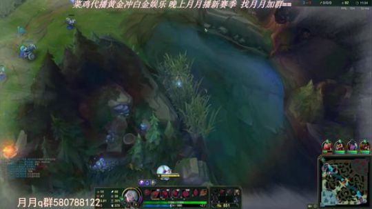 泠月：电四王者高分辅助教学 2020-01-10 17点场