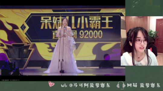 流年手中逝发布了一个斗鱼视频2020-01-11