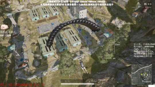 全网最强单排千场KD9.0 2020-01-10 22点场