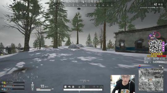 过年倒计时14天 2020-01-11 22点场