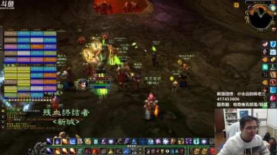 待会抽1000战网点！！ 2020-01-11 18点场