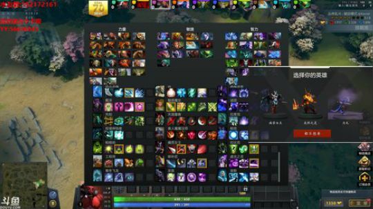 【小黑】2020年，继续加油努力！ 2020-01-11 15点场