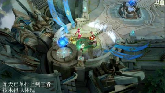 我在斗鱼看林蒙m直播王者荣耀