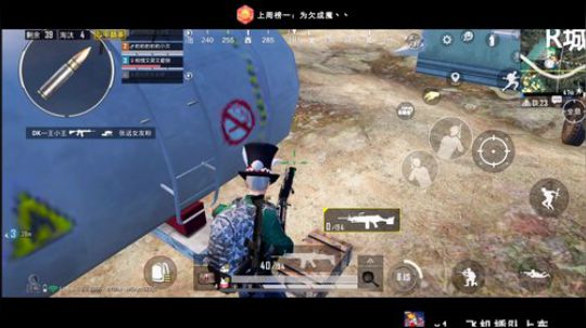 带粉带粉带粉带粉带粉。 2020-01-11 17点场