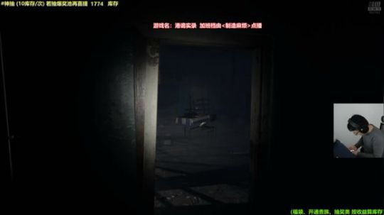 kreisler发布了一个斗鱼视频2020-01-11