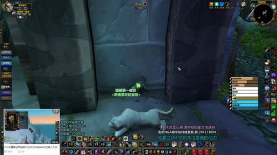 60最强PVP职业斗鱼第一猎人 2020-01-10 19点场