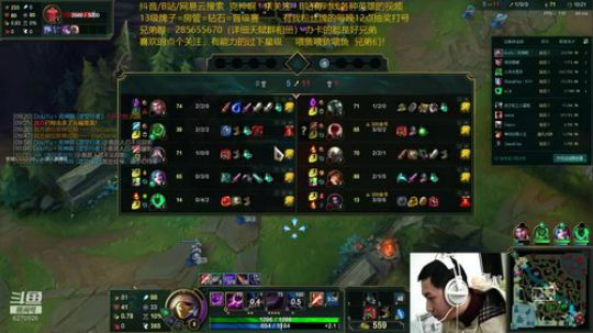国服第一峡谷千分王者卡萨丁：峡谷冲 2020-01-08 22点场