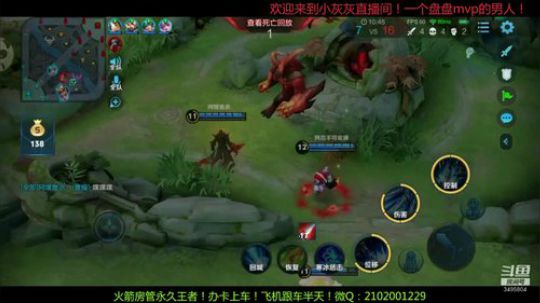 转变思路 盘盘mvp才是王道 2020-01-10 20点场