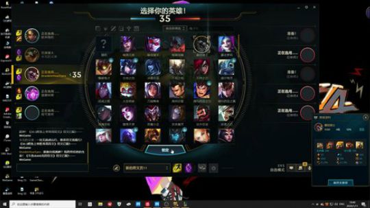 【28】总有一天会成为大主播.46 2020-01-11 19点场