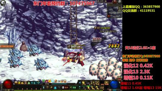 爱喝百事可乐D周星星发布了一个斗鱼视频2020-01-11