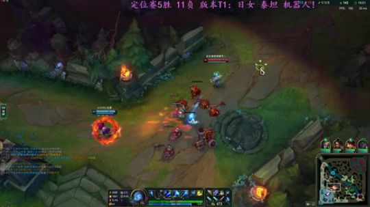 卷毛：定位赛爆炸！ 2020-01-11 18点场