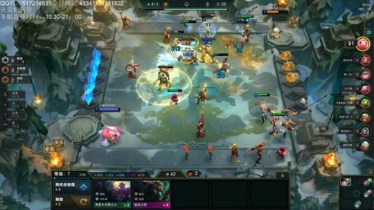 今天我必王者 2020-01-11 18点场