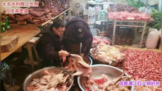 准备明天的超级烧烤 2020-01-11 19点场