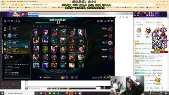 余小C：思路清晰，我是钻1 2020-01-11 14点场