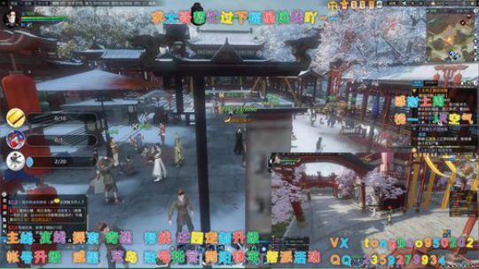 【鸽子瞳】任务中~~ 2020-01-10 01点场