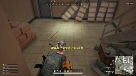 世界第一代播 2020-01-11 15点场